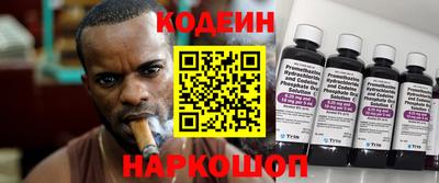 хмурый Обнинск