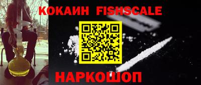 герыч Нягань